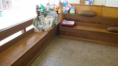 新桐生駅前動物病院 待合室